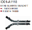Bracket,Rear Bumper HN0050200Ⅰ for 现代 Hyundai