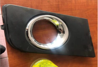 Fog Lamp Cover VG0010091 for 大众 Volkswagen