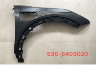 Mud Guard HZ0010811 for 哪吒