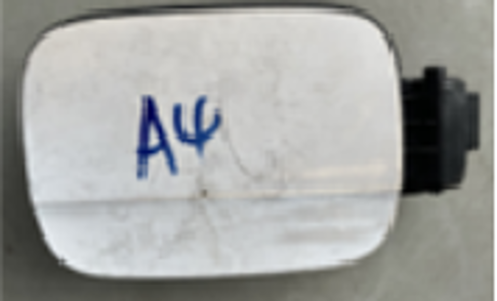 Fuel Filler Door AU0710530 for 奥迪 Audi