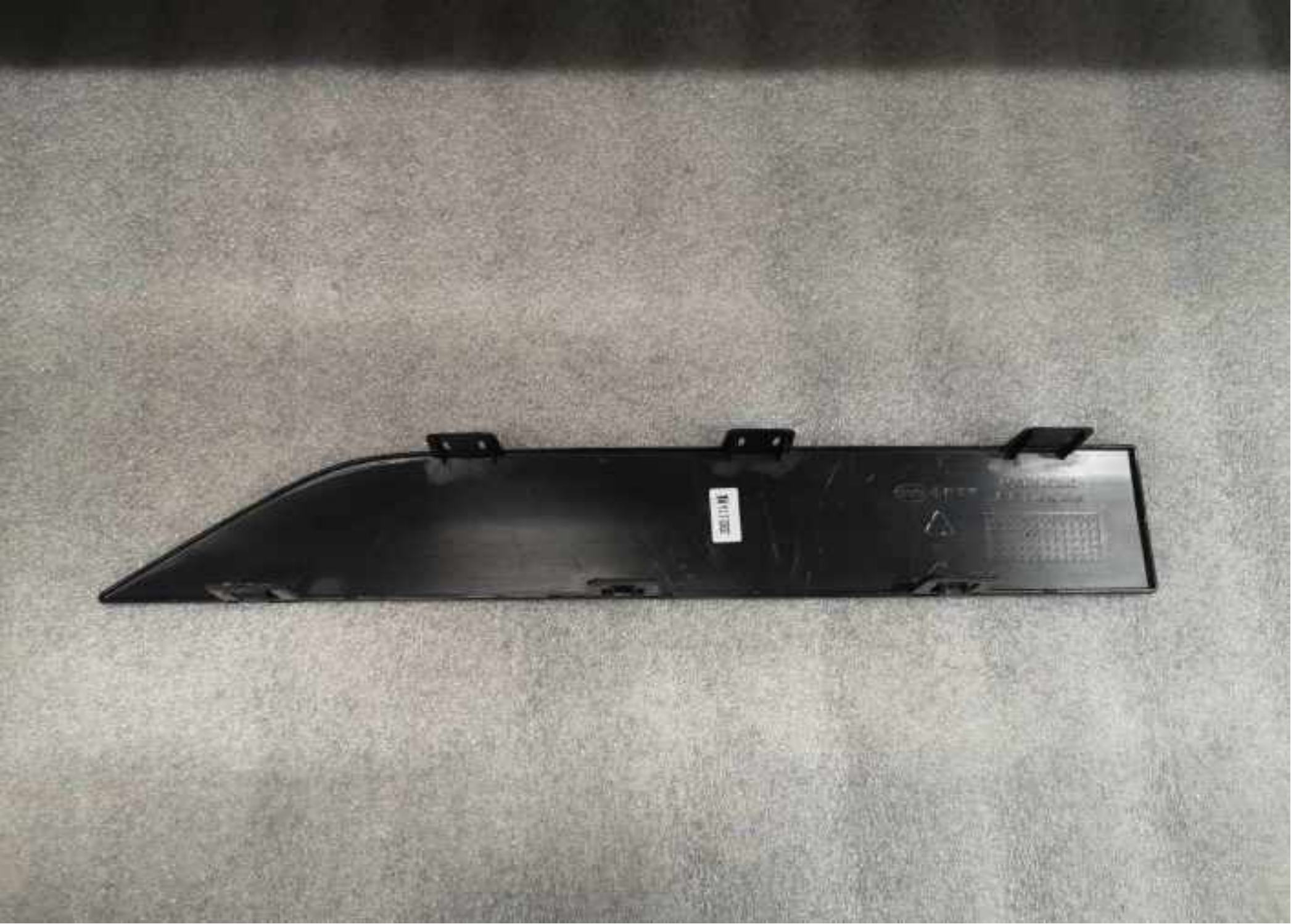 Side Skirts BYD0040631R1 for 比亚迪 BYD