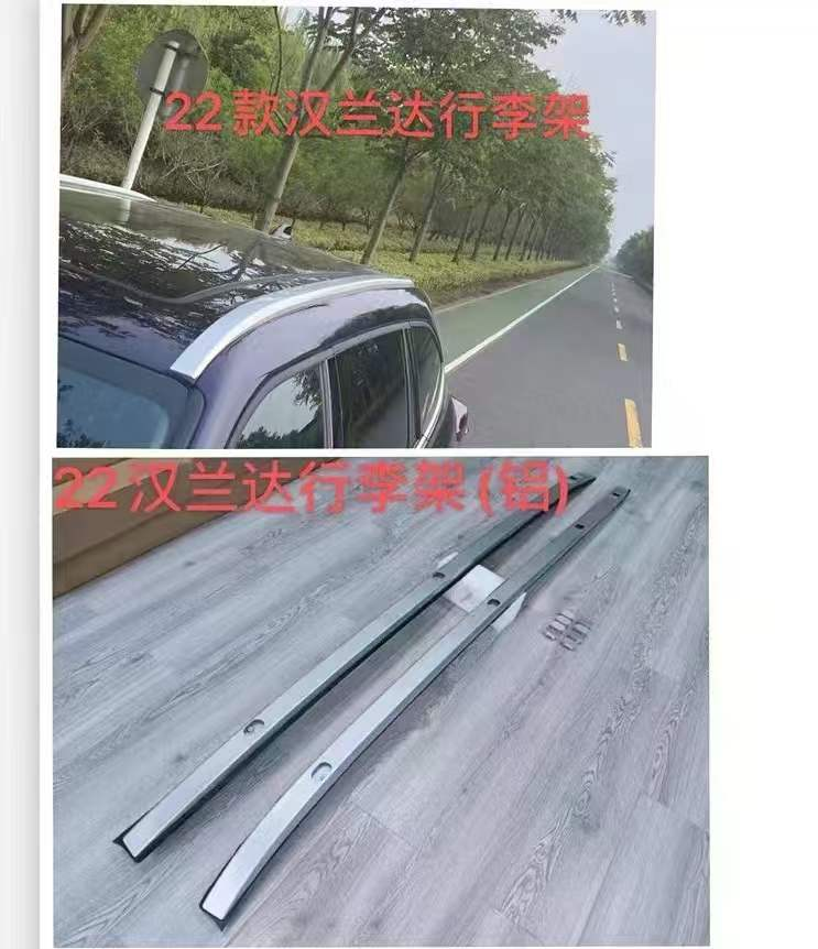 Roof rack TY0800740SV for 丰田 Toyota