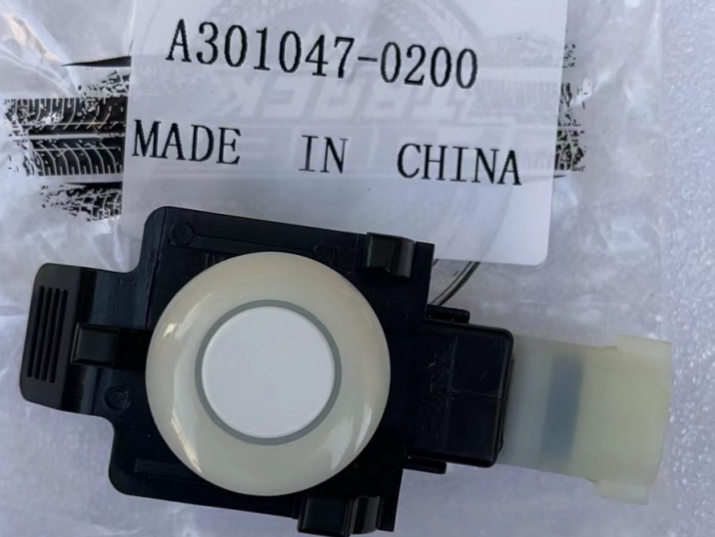 Parking Sensor CA0010920 for 长安