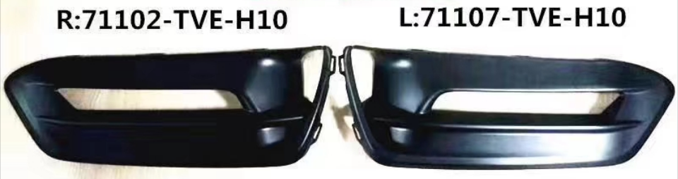 Fog Lamp Cover HD0720090TR for 本田 Honda