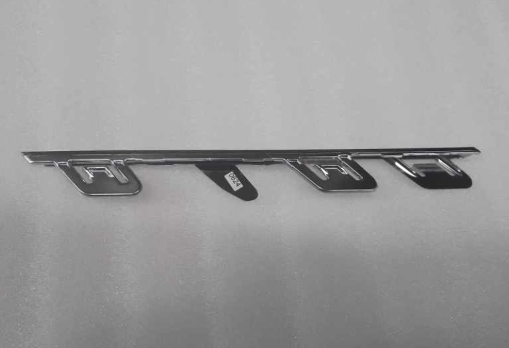 Moulding,Front bumper BYD0090400F1Ⅲ for 比亚迪 BYD