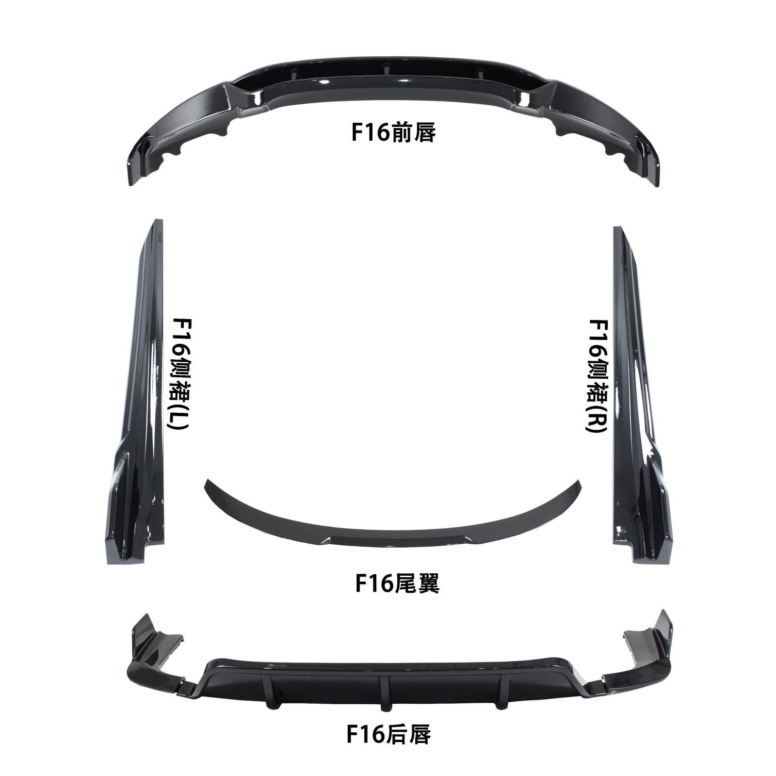 F16 Black Knight Kit MTP-F16-003 for BMW
