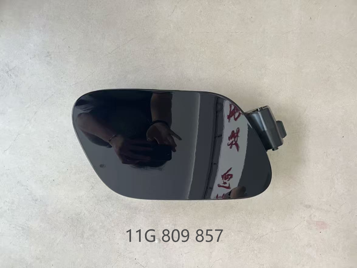 Fuel Filler Door VG0470530 for 大众 Volkswagen