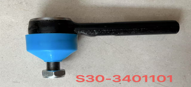 Ball Joint for 哪吒 NETA U