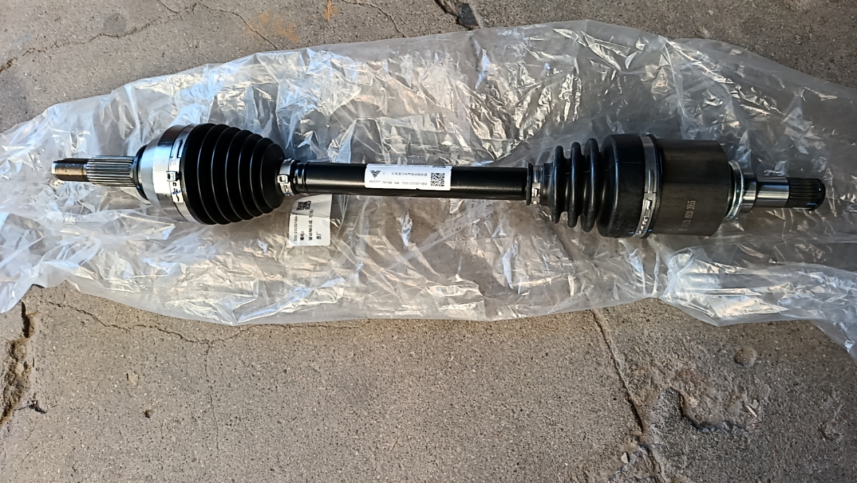 Constant Velocity Joint HZ0013411 for 哪吒