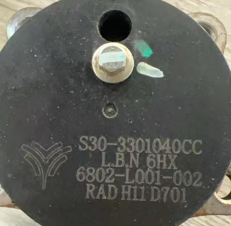 Wheel Hub HZ0010930R1 for 哪吒