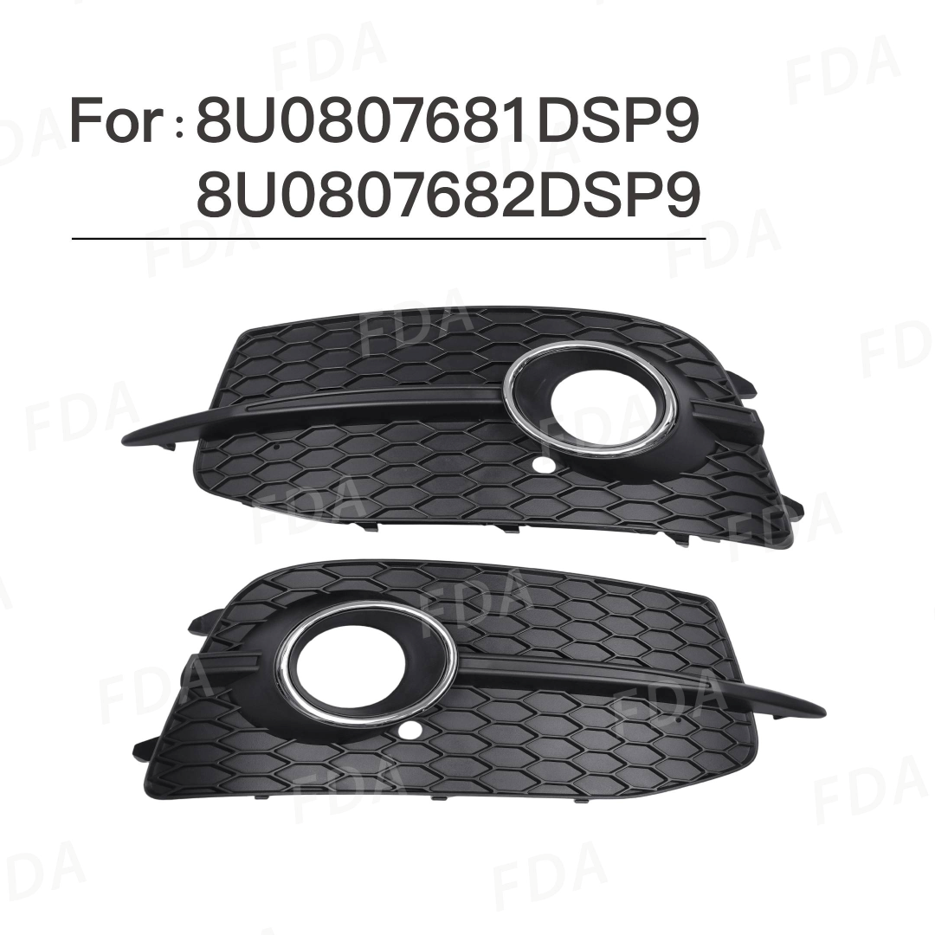 Fog Lamp Cover AU0260091SP for 奥迪 Audi