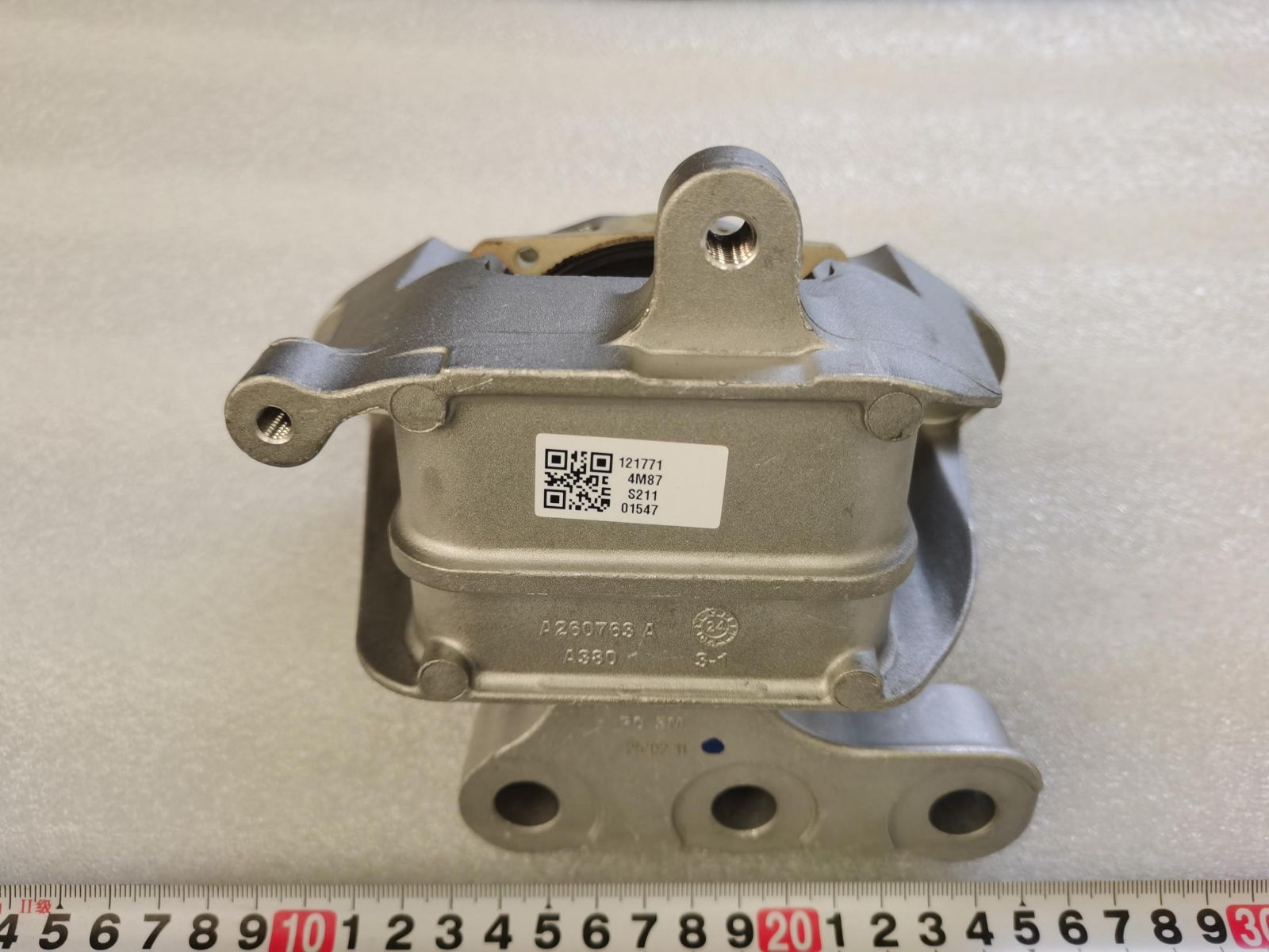 Suspension Backets BYD0083592 for 比亚迪 BYD