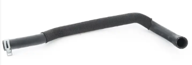Coolant pipe BM0502370U1 for 宝马 BMW