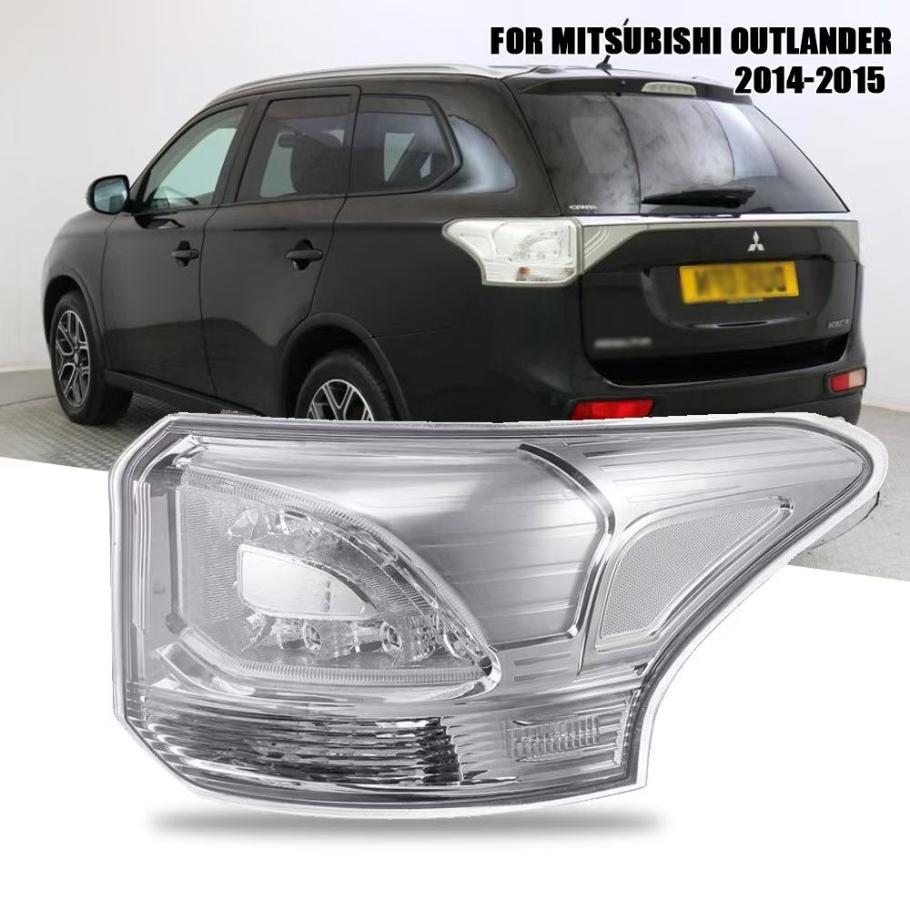 Tail Lamps MB2420171 for 三菱 Mitsubishi