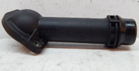 Coolant pipe AU0702370 for 奥迪 Audi