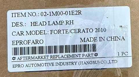Head Lamps KA0200110 for 起亚 Kia
