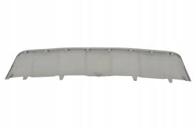 Bumper Cover Cap HN0701420 for 现代 Hyundai