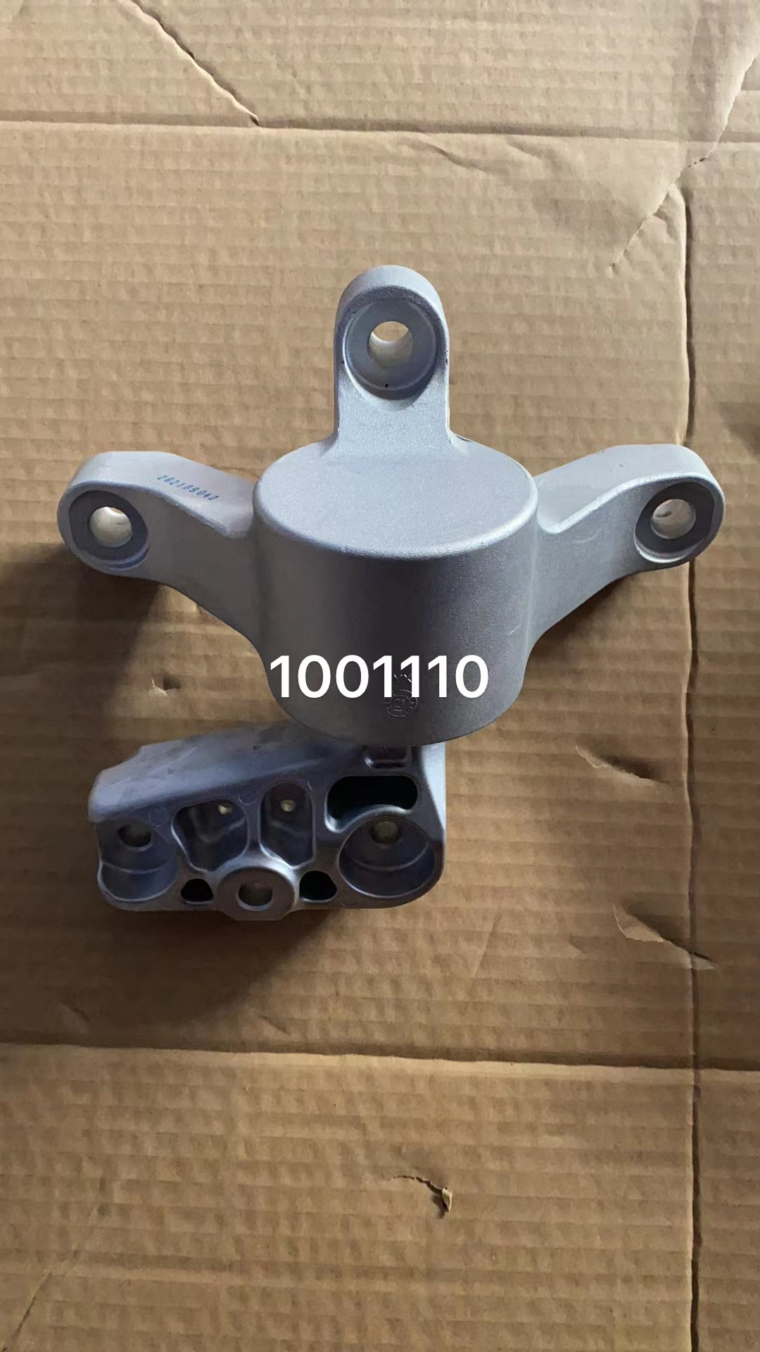 Suspension HZ0013440R2 for 哪吒