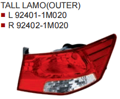 Tail Lamps KA0130172O1 for 起亚 Kia