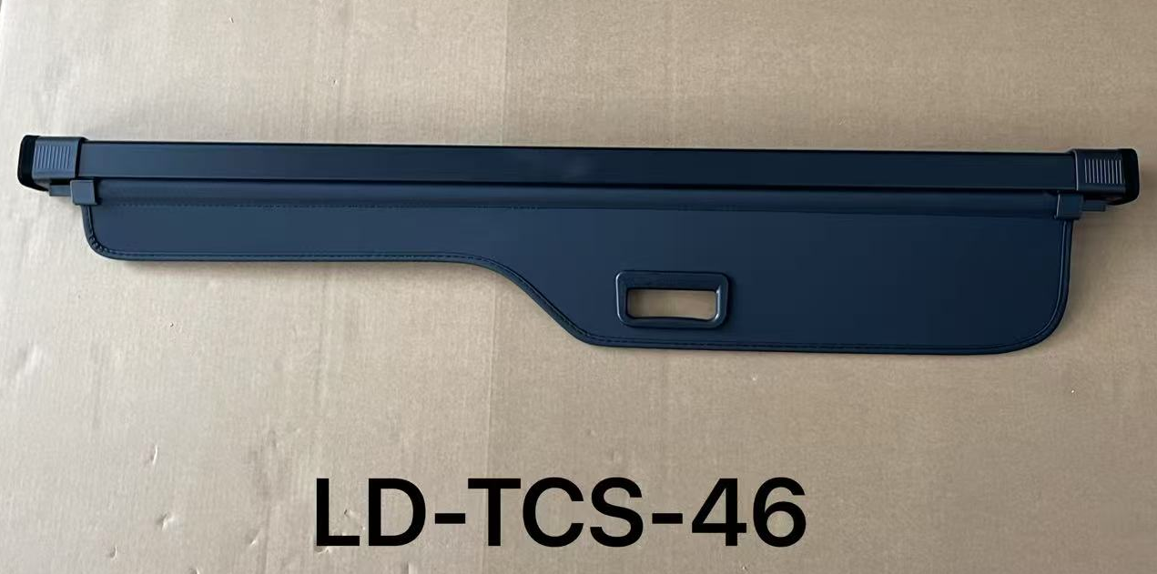 Trunk Cover Shelf LR0041850P for 路虎 Land Rover