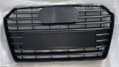 Grille AU0470070EU for 奥迪 Audi