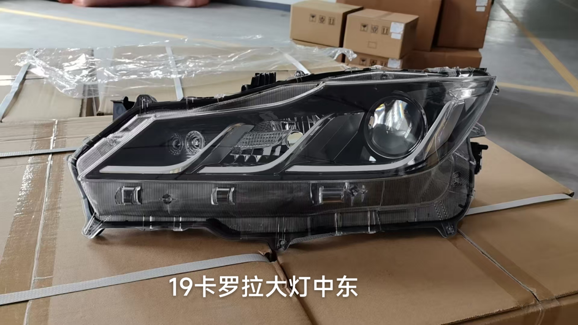 Head Lamps TY0570111MD for 丰田 Toyota