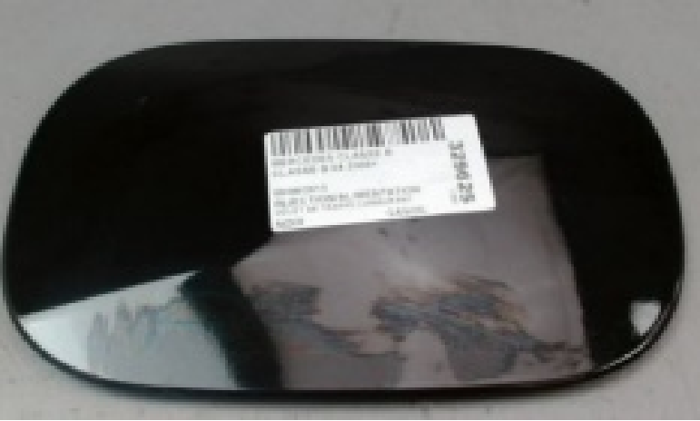 Fuel Filler Door BC0150530P1 for 梅赛德斯-奔驰 Mercedes-Benz
