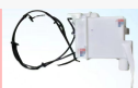 Windshield Washer Tank HZ0030360 for 哪吒