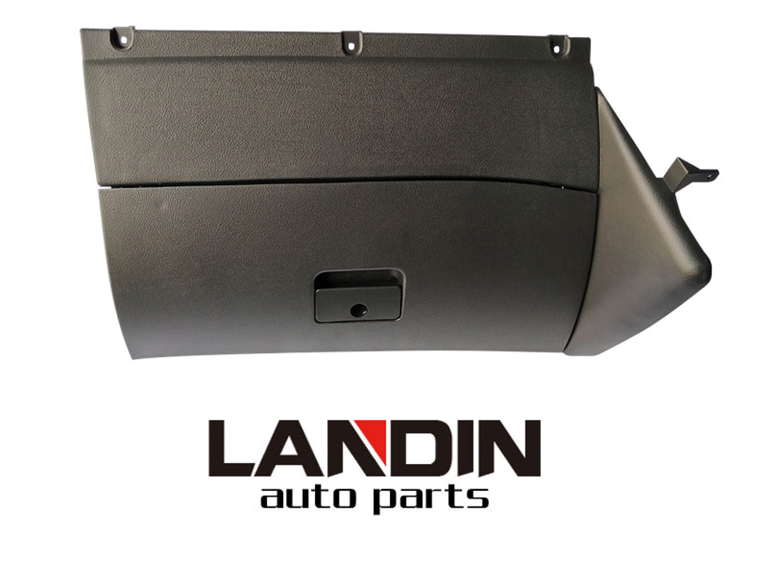 Glove Box VG0590880 for 大众 Volkswagen