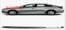 Fender Air Vent HN0841081 for 现代 Hyundai