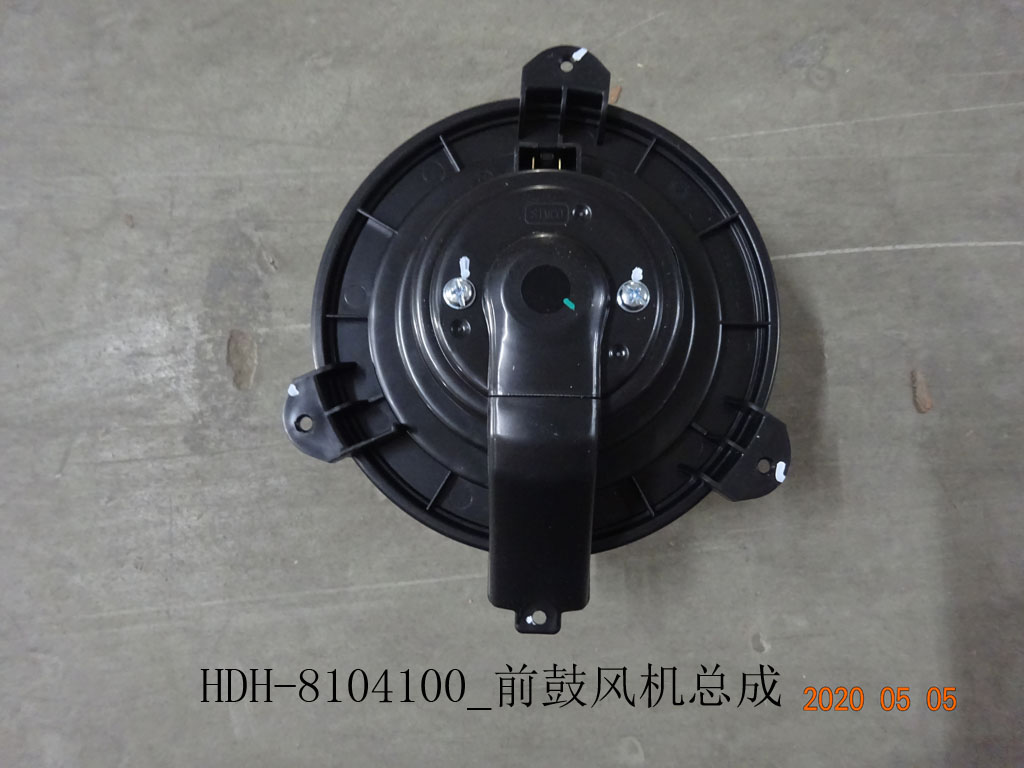 Blower BYD0013270F1 for 比亚迪 BYD