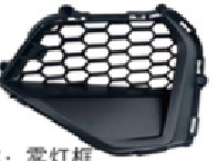 Fog Lamp Cover FD1010092 for 福特 Ford