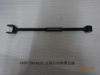 Control Arm Assy BYD0013430R1P for 比亚迪 BYD