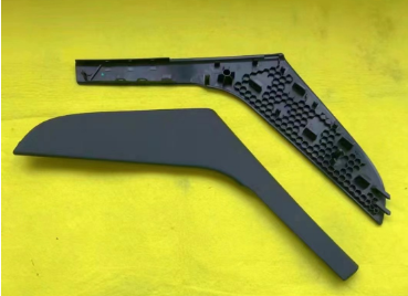 Pull Handle Trim Cover VG0392471 for 大众 Volkswagen