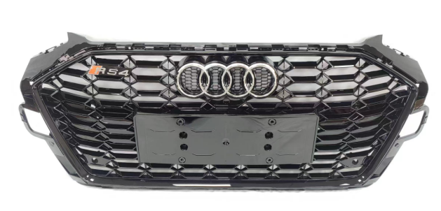 Grille AU0660070 for 奥迪 Audi