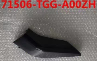 Tow Cover HD0460440 for 本田 Honda