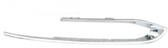 Fog lamp cover stripe BM1681681Q for 宝马 BMW