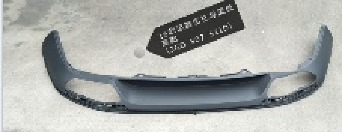 Deflector/Spoiler,RR Bumper VG0690320 for 大众 Volkswagen