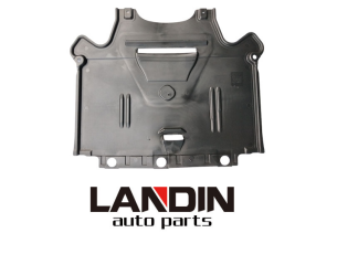 Transmission Under Cover AU0700560 for 奥迪 Audi