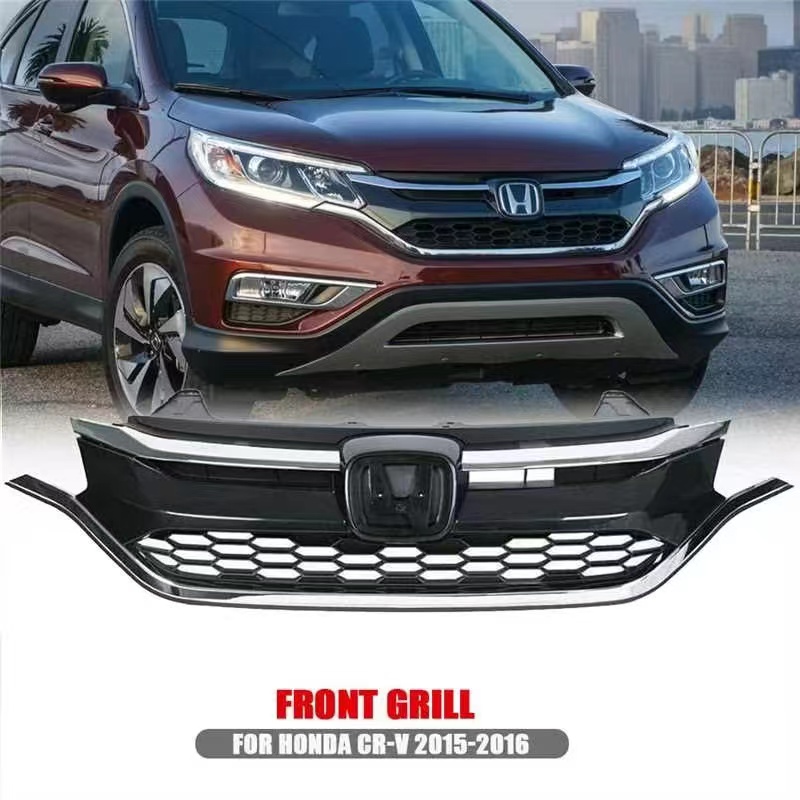 Grille HD0320070 for 本田 Honda