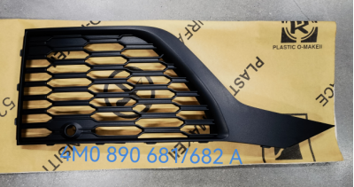 Fog Lamp Cover AU0080091 for 奥迪 Audi