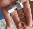 screw kit NS6034140 for 日产 Nissan
