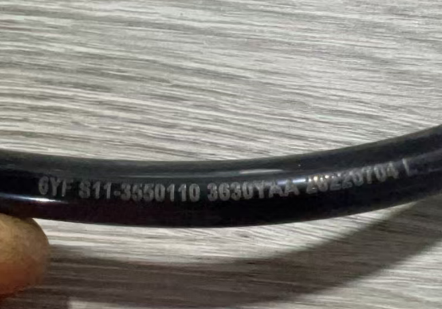 Wheel Speed Wiring Harness Assy HZ2063530R1 for 哪吒