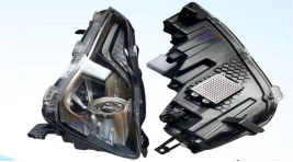 Head Lamps HZ0060111HG for 哪吒 NETA