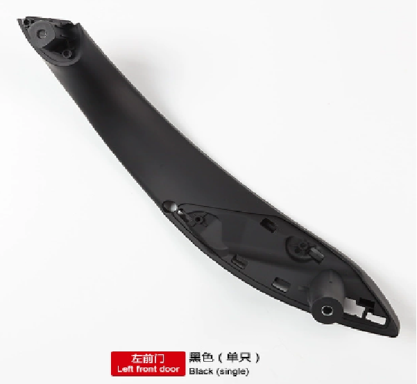 Door Handle BM0340251PF1 for 宝马 BMW