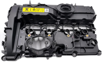 Valve cover BM5002410 for 宝马 BMW
