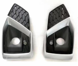 Fog lamp Frame AU0561641 for 奥迪 Audi