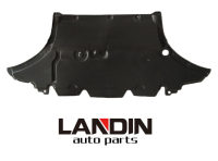 Engine Under Cover AU0700550 for 奥迪 Audi