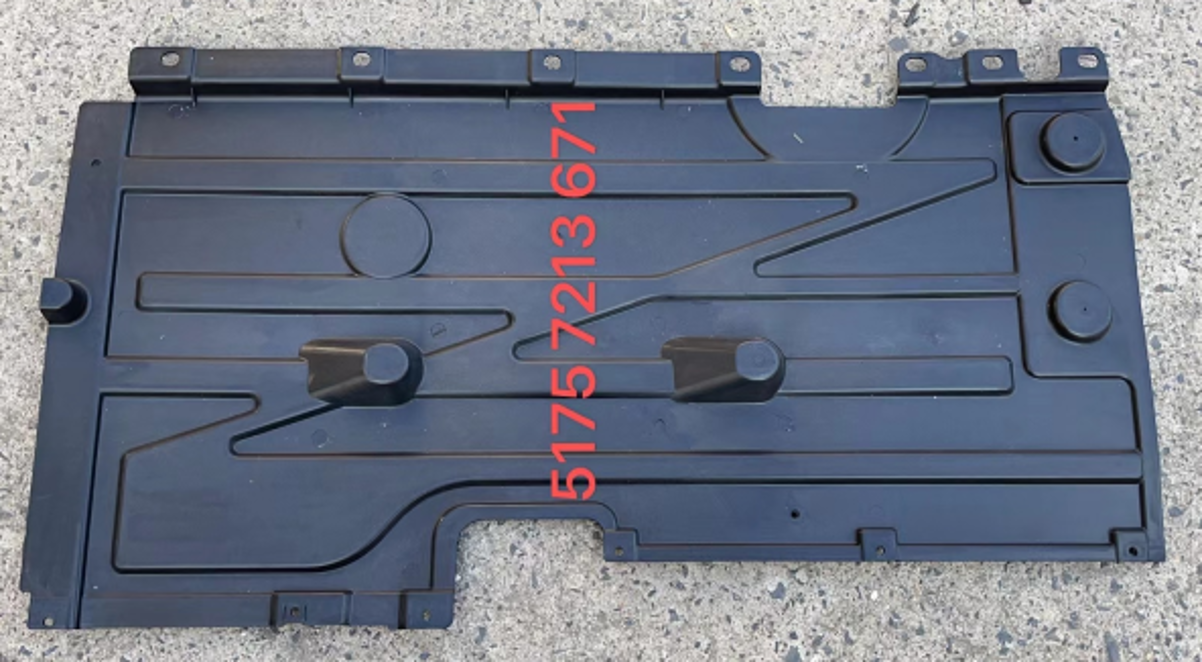 Underbody Cover BM0960540 for 宝马 BMW