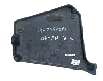 Radiator protective panel AU0471710 for 奥迪 Audi